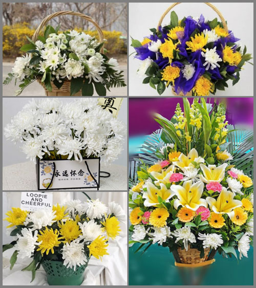 贵州毕节市七星关区水箐镇燎原村白事提篮配送